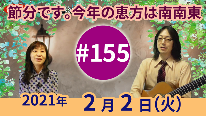 チャコ＆チコのまいにち歌声喫茶mini ライブ配信