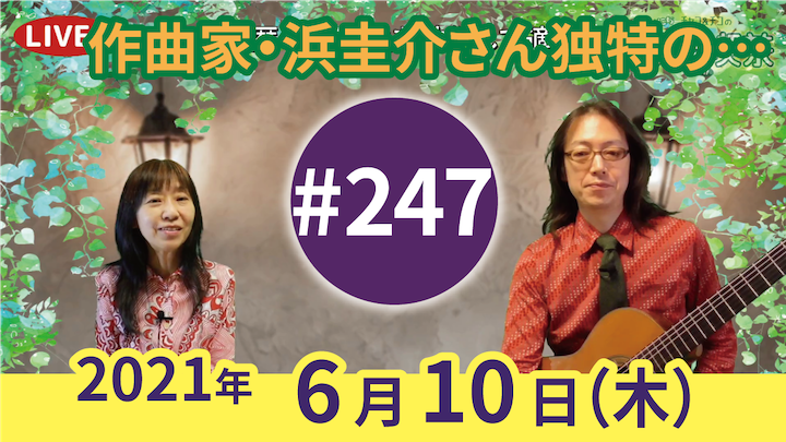 チャコ＆チコのまいにち歌声喫茶mini ライブ配信